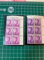 Hong Kong Stamp 1962 Block Of Six Numbers MNH X 2 Different Colour - Other & Unclassified