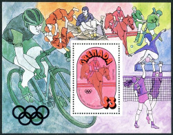 Grenada 738, MNH. Michel 772 Bl.56. Olympics Montreal-1976. Equestrian. - Grenada (1974-...)
