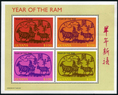 Guyana 3730 Ad Sheet,MNH. New Year 2003,Lunar Year Of The Ram. - Guyana (1966-...)