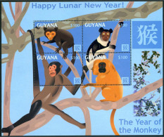 Guyana 3818 Ad Sheet, MNH. New Year 2004, Lunar Year Of The Monkey. - Guyane (1966-...)