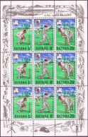 Guyana 36-38a Sheet, MNH. Michel 296-300 Klb. Marylebone Cricket Club, 1968. - Guyana (1966-...)