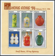 Guyana 2767-2768,MNH.HONG KONG-1994.Michel 4537-4548. Snuff Boxes, Porcelain. - Guyana (1966-...)