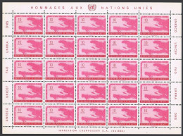 Haiti 440-C135 Sheets/25,MNH.Michel 530-534. Tribute To UN,1958.Map Of Haiti. - Haïti