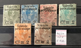 Italie Timbres N°46/51 De 1890 Neuf* N° 48 Oblitéré - Nuevos