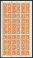 Jamaica 148 Sheet/60, MNH. Michel 119 Bogen. King George VI, 1951. - Jamaica (1962-...)