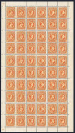 Jamaica 148 Sheet/60, MNH. Michel 119 Bogen. King George VI, 1951. - Jamaique (1962-...)