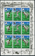 Jamaica 266-268a Sheet, MNH. Michel 268-170 Klb. Marylebone Cricket Club, 1968. - Jamaica (1962-...)