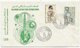 FDC - YT 776 777 - Téléphone Automatique International - Tunisie (1956-...)