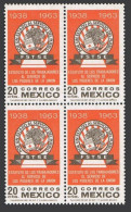 Mexico 954 Block/4, MNH. Michel 1165. F.S.T.S.E. 1964. Emblem. - Mexico