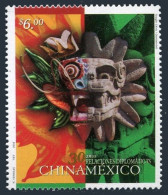 Mexico 2252, MNH. Relationships Mexico People's Republic Of China, 2002. - Mexique