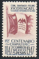 Mexico 836, MNH. Battles Of Chapultepec, 1947. Flag Of San Blas Battalion. - Mexiko