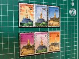 Laos Stamp MNH Temple - Laos