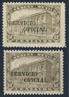 Mexico O208, MNH. Michel D196. Official 1933. Communications Building. - Messico