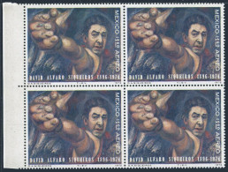 Mexico C463 Block/4,MNH.Michel 1464. David A. Siqueiros, Painter. Mural. - Mexique