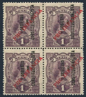 Mexico RA13Bblock/4,MNH.Mi 13. Postal Tax Stamps 1931.Josefa Ortis Overprinted. - Mexico