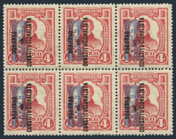 Mexico 531 Block/6,MNH.Michel 475. Juan Aldama,Corbata Overprint,1916. - Messico