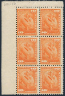 Mexico Postal Savings Stamps P2 Michel Block/6,MNH. Pig Saving Box,1934. - Mexique