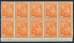 Mexico Postal Savings Stamps P2 Michel Block/10,MNH. Pig Saving Box,1934. - Mexique