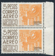 Mexico C267 Pair.Michel 1031C. Air Post 1963.Queretaro,architecture. - Mexique