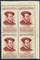Mexico G5 Block/4,MNH.Michel PZ 5. Insured Letter Stamps,1944.Registered Mailbag - Mexique