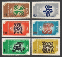 Mexico 891-896, C229-C234, MNH. Mi 1048-1059. First Mexican Stamps-100, 1956. - Messico