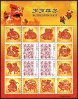 China Personalized Stamp  MS MNH,Paper Cuttings Of The Chinese Zodiac - Neufs