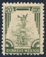 Mexico 714, Hinged. Independence Monument, Puebla, 1934. - Messico