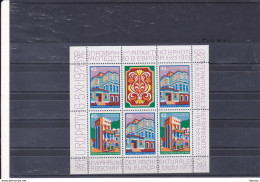 BULGARIE 1978 Monuments Historiques, Maison, Monastère De Rila Michel Block 81 NEUF** MNH Cote 45 Euros - Hojas Bloque