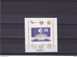 BULGARIE 1979 COMMUNICATIONS Yvert BF 81a ND, Michel Block 88 B NEUF** MNH Cote 25 Euros - Blocks & Sheetlets