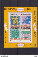 BULGARIE 1979 CSCE EUROPE Yvert BF 81A, Michel Block 84 NEUF** MNH Cote Yv 110 Euros - Blokken & Velletjes