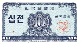 5 Billets De La Corée Du Sud - Korea, Zuid