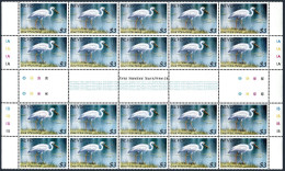 Nevis 406 Gutter Block/20, MNH. Michel 251. Birds 1985. Great White Heron. - St.Kitts En Nevis ( 1983-...)