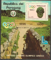 Paraguay 1980, Olympic Games Salt Lake City, Archeology, BF - Paraguay