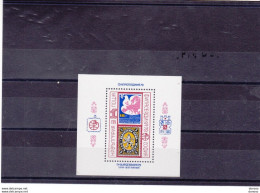 BULGARIE 1979 Philaserdica, Timbres Sur Timbres Yvert BF 85, Michel Block 90 NEUF** MNH Cote 12 Euros - Blocs-feuillets