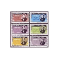 Nicaragua C578-C583, MNH. Mi 1391-1396. Andres Bello, Venezuelan Writer, 1965. - Nicaragua