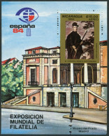 Nicaragua C1044, MNH. Mi 2519 Bl.157. ESPANA-1984. Painting By Diego Velazquez. - Nicaragua