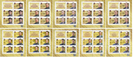 2023 3409 Russia Heroes Of The Russian Federation MNH - Ongebruikt