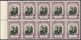 Panama 362 Bl/10,MNH.Mi 364. Colon Fire Department,50th Ann.1948.Maximino Walker - Panamá