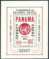 Panama C243, Hinged. Michel 583 Bl.9. UN 15th Ann. 1961. - Panamá