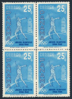 Panama C236 Block/4,MNH.Michel 576. Olympics Rome-1960.Javelin Thrower. - Panamá