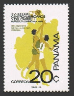 Panama  699, MNH. Mi 1624. Central American & Caribbean Games, 1986. Basketball. - Panamá