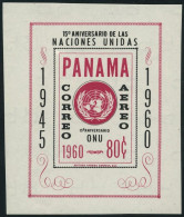Panama C243 Counterfeits, MNH. Michel 583 Bl.9 Var. UN 15th Ann. 1961. - Panama