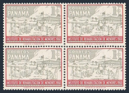 Panama RA39 Block/4,MNH.Mi Zw 39. Postal Tax Stamps 1960.Boys Doing Farm Works. - Panamá