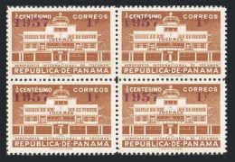 Panama 411 Block/4, MNH. Mi 514. Tocumen International Airport, New Value, 1957. - Panama