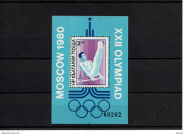 BULGARIE 1979 JEUX OLYMPIQUES DE MOSCOU Yvert BF 88, Michel Block 93 NEUF** MNH Cote 14 Euros - Blocchi & Foglietti