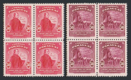 Paraguay 382-383 Blocks/4,MNH.Mi 520-521. Dr Jose Francia, Dictator Of Paraguay. - Paraguay