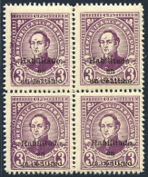 Paraguay 403 Block/4,MNH.Michel 549. Ignacio Iturbe,surcharged,1944. - Paraguay