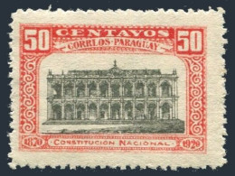 Paraguay 233a CORRLOS Eror,lightly Hinged.Michel 222v. Parliament Building,1920. - Paraguay