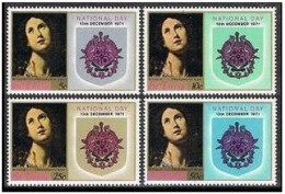 St Lucia 308-311,MNH.Michel 300-303. National Day 1971.School Of Dolci,Arms. - St.Lucie (1979-...)
