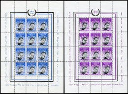 Surinam 301-302 Sheets/perforated Margin,MNH.Mi 413-414. Dag Hammarskjold,1962. - Suriname